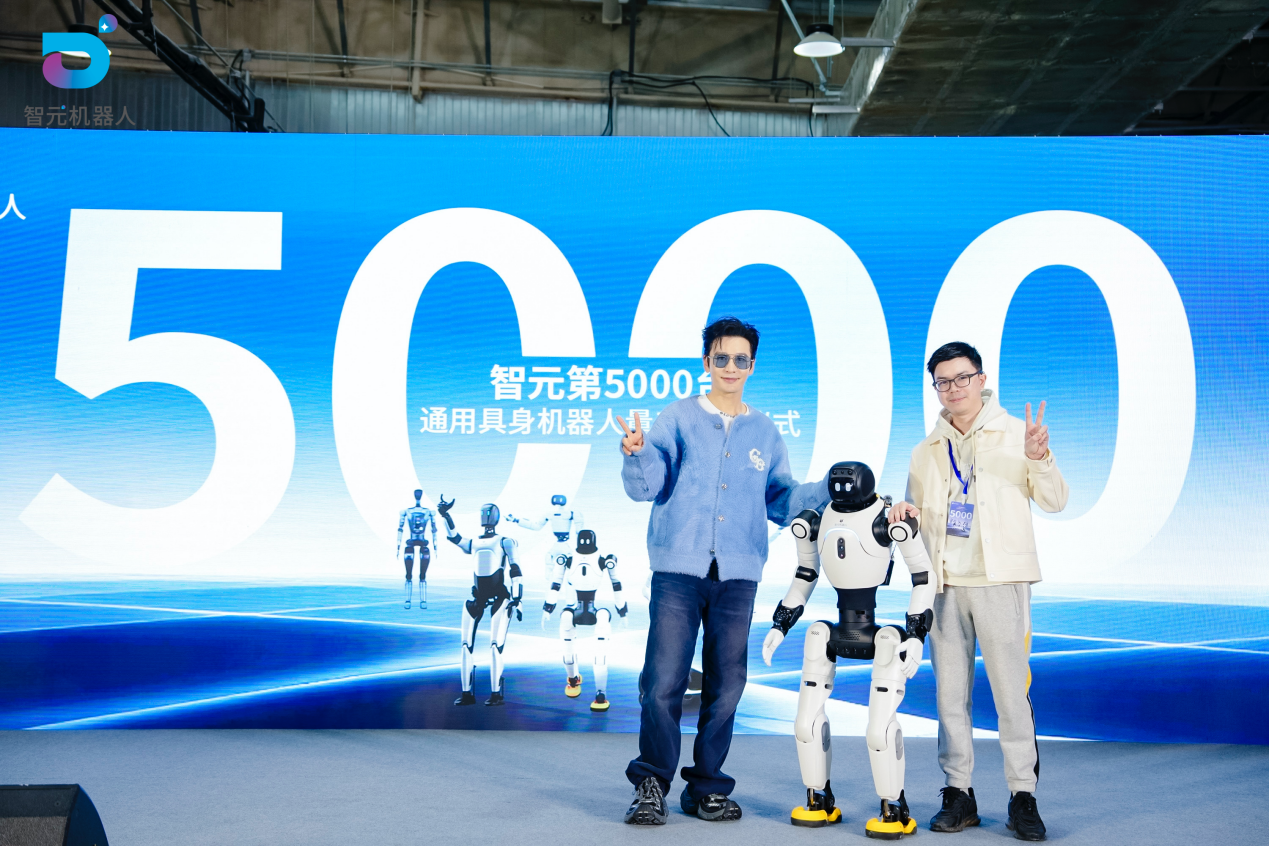 NO钱包第5000台通用具身机器人量产下线，灵犀X2交付黄晓明工作室